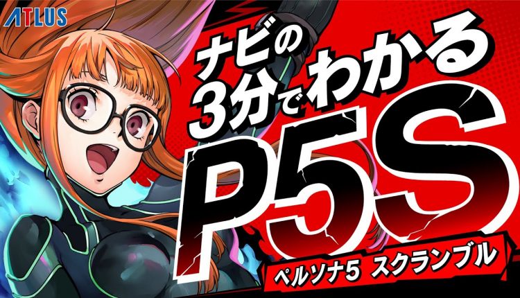 Boxart do jogo