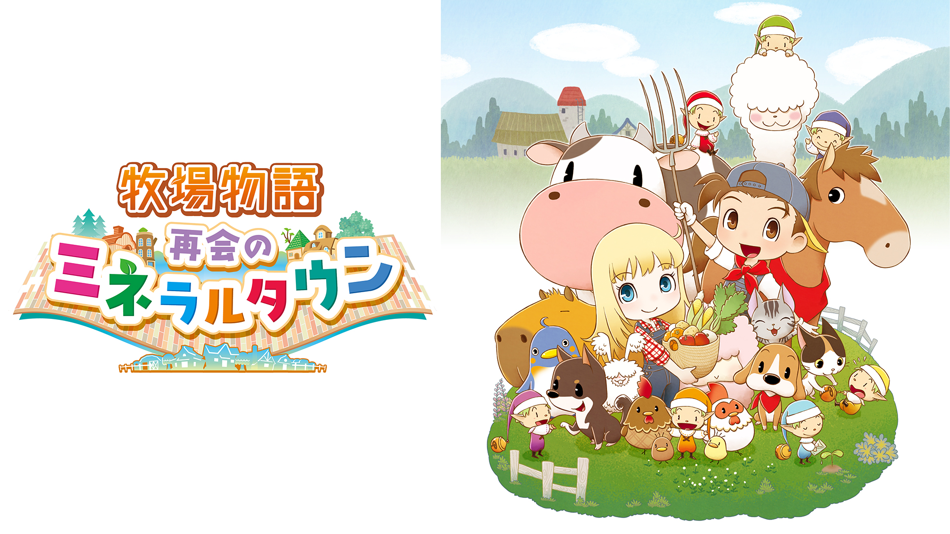 Story of Seasons: Friends of Mineral Town recebe atualização na Coréia e potencializa anúncio da data de lançamento para outras regiões
