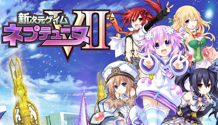 Boxart do jogo