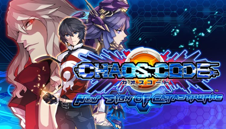 Boxart do jogo