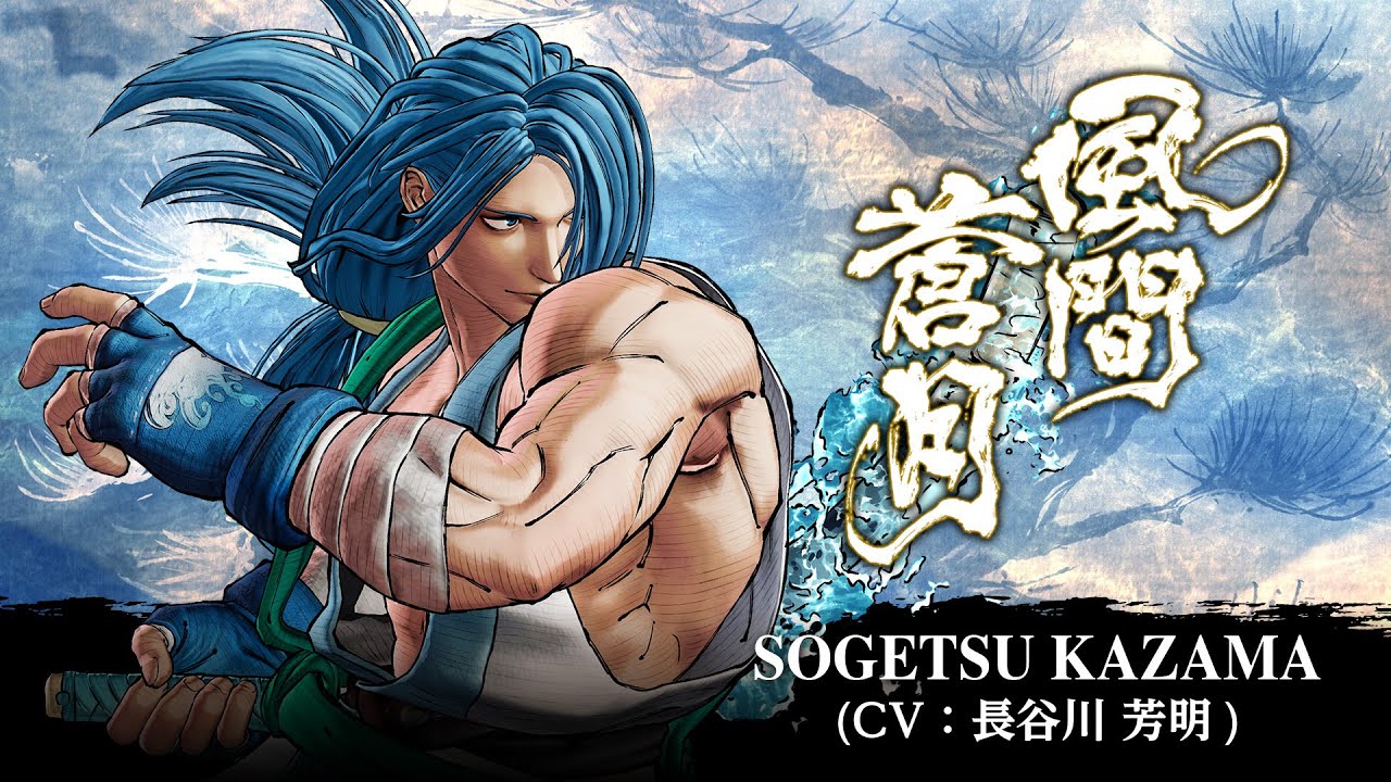 Samurai Shodown – Personagem por DLC Sogetsu Kazama será disponibilizado em 1 de abril; Novo trailer