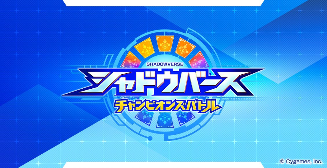 Boxart do jogo