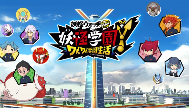 Boxart do jogo