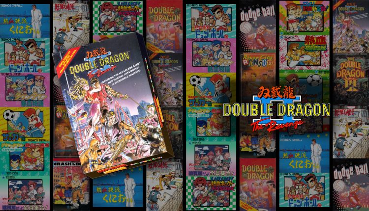 Boxart do jogo