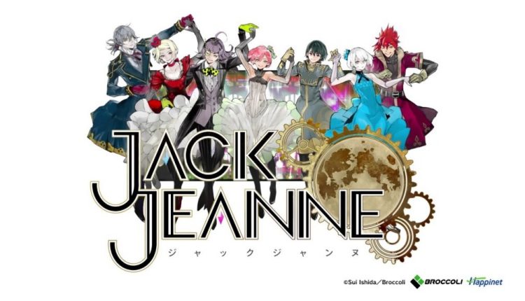 Boxart do jogo