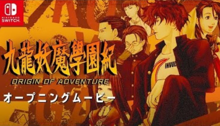 Boxart do jogo