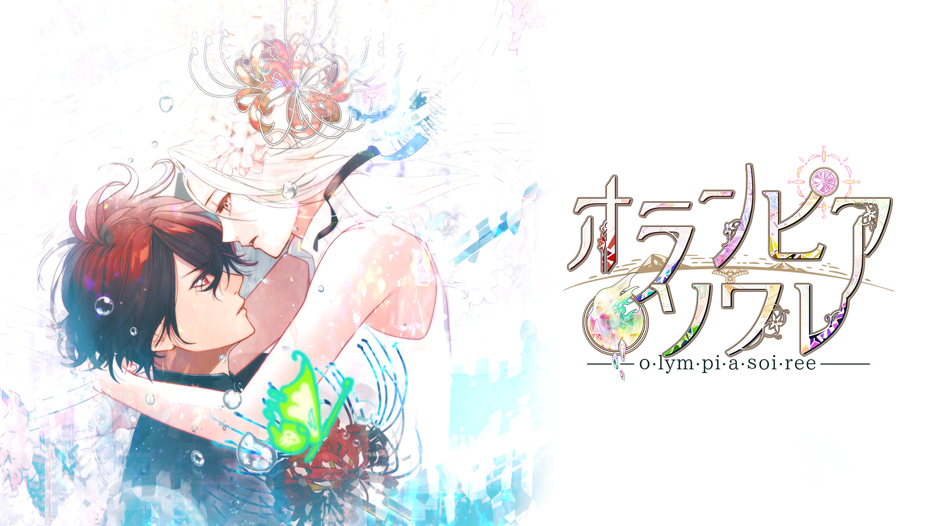 Famitsu 1636: Confira as notas dadas pela revista nesta edição