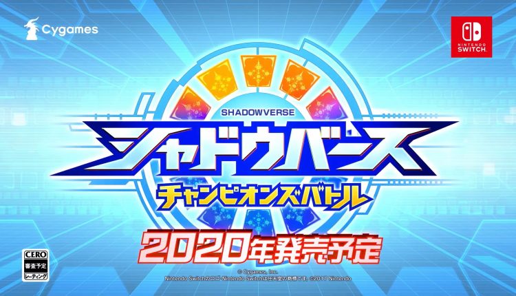 Boxart do jogo