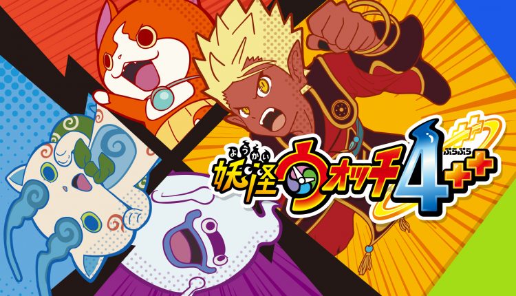 Boxart do jogo