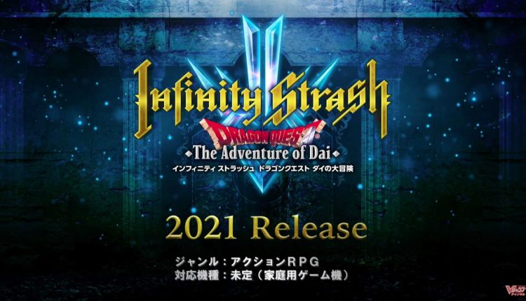 Boxart do jogo