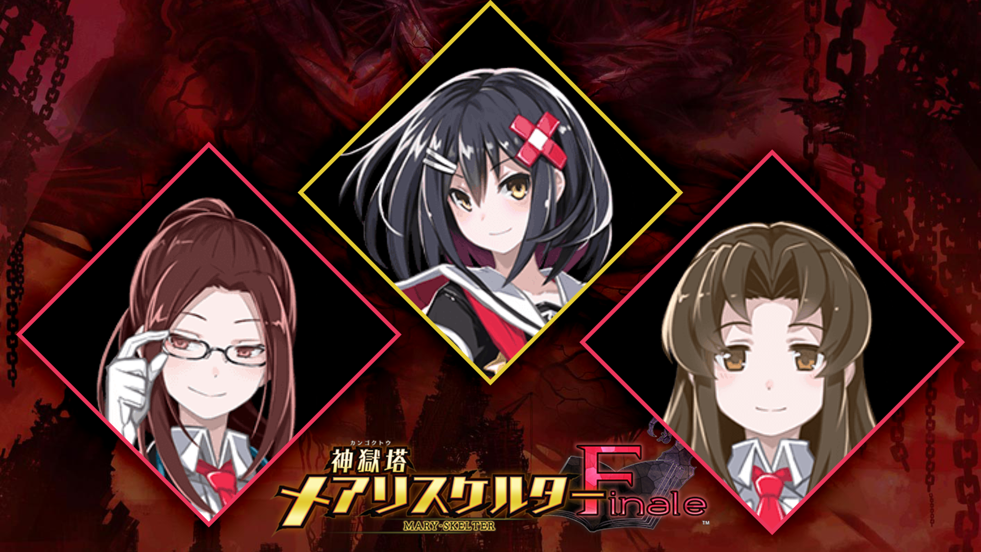 Mary Skelter Finale – Personagens Miko Ueshima, Alice e Kunai ganham detalhes