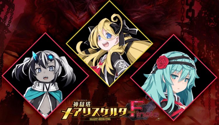 Boxart do jogo