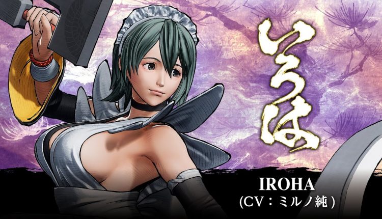 Boxart do jogo