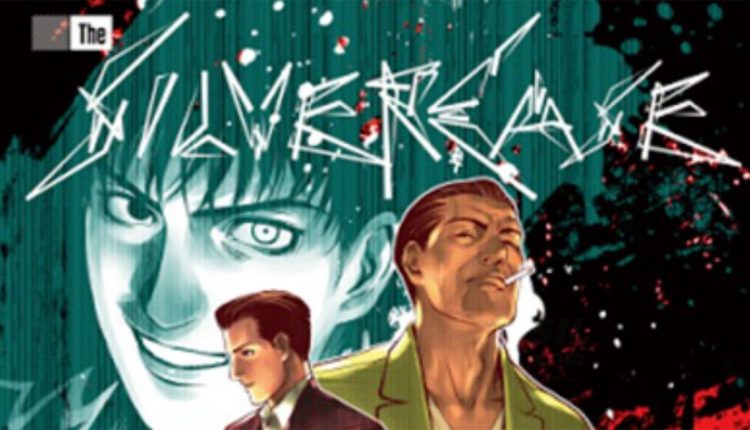 Boxart do jogo