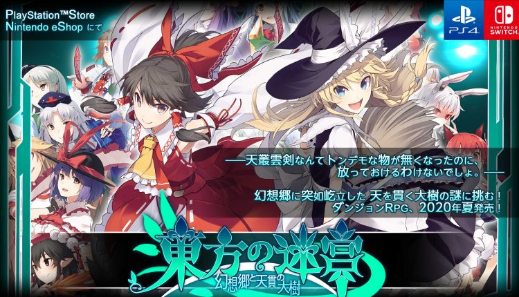 Boxart do jogo