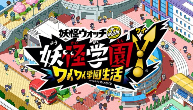 Boxart do jogo