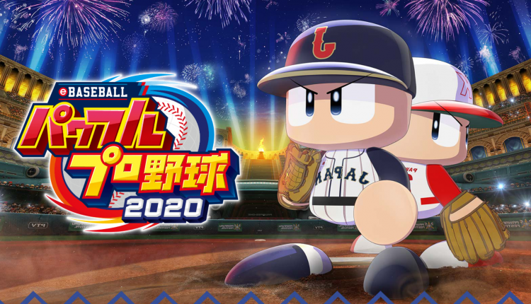 Boxart do jogo