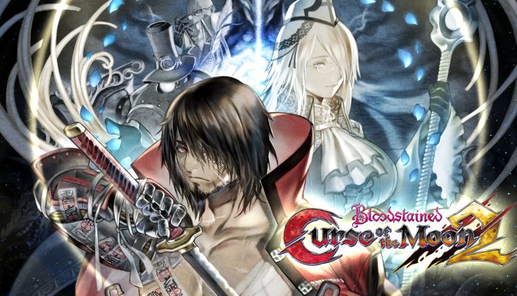 Boxart do jogo