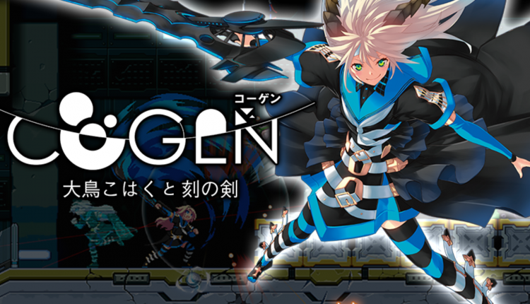 Boxart do jogo