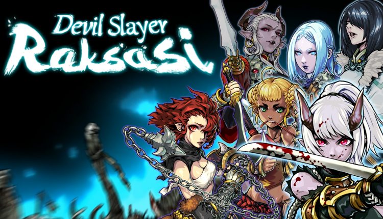 Boxart do jogo
