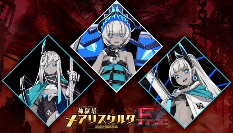 Boxart do jogo