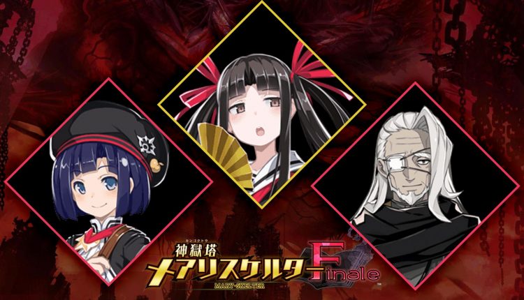 Boxart do jogo