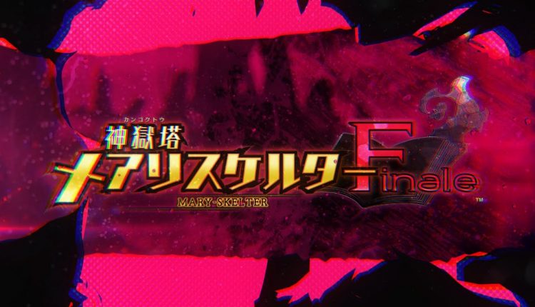Boxart do jogo