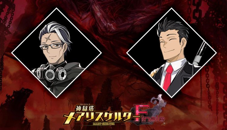 Boxart do jogo