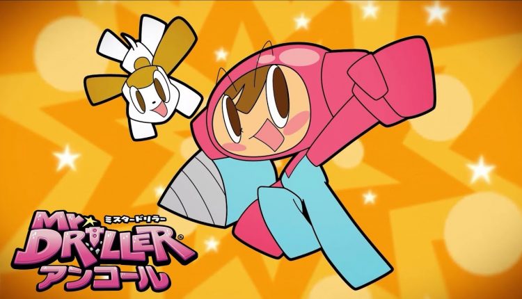 Boxart do jogo