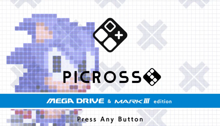 Boxart do jogo
