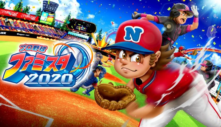 Boxart do jogo