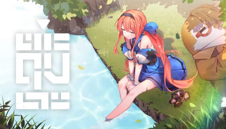 Boxart do jogo