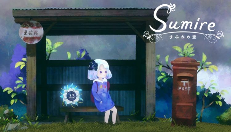 Boxart do jogo