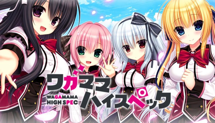 Boxart do jogo