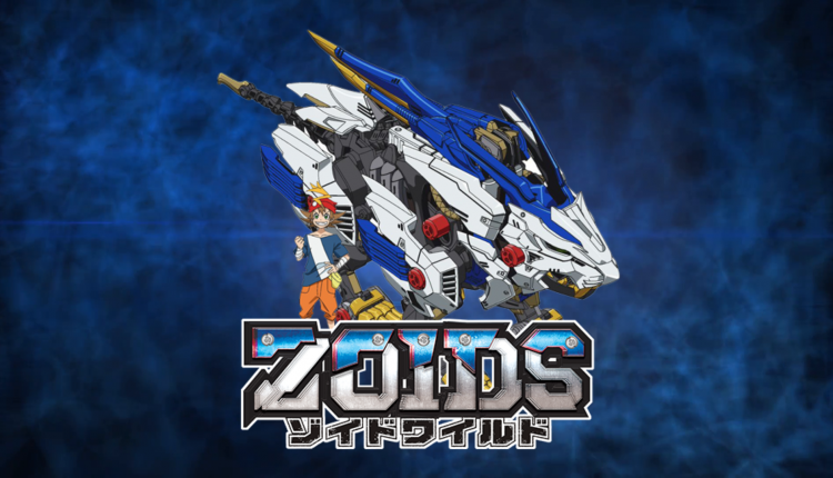 Boxart do jogo