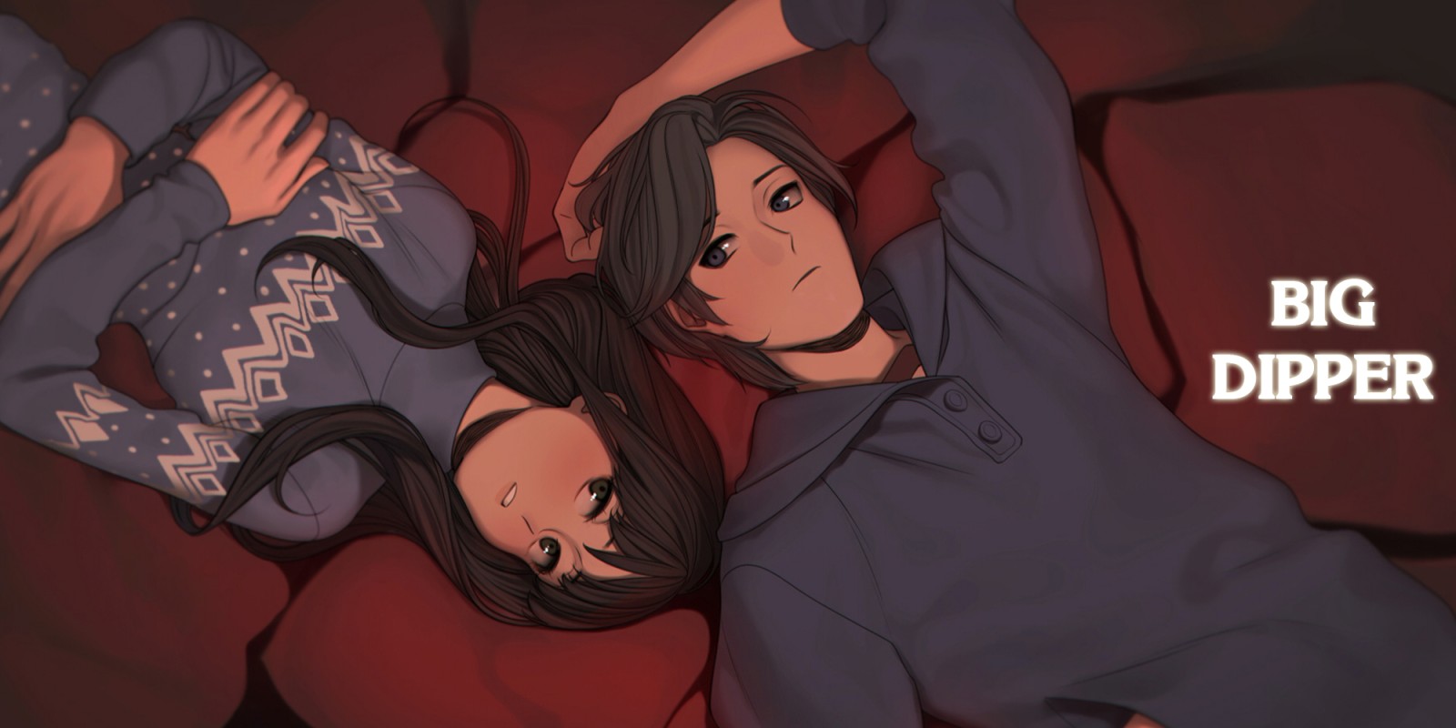 Visual novel Big Dipper ganhará versão para o Switch em 13 de agosto