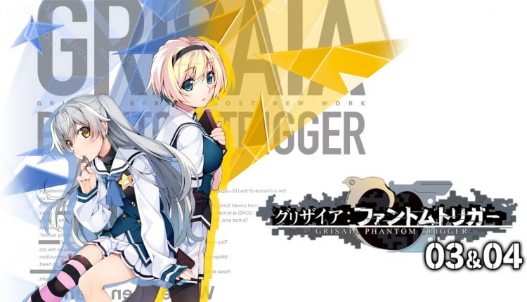 Boxart do jogo