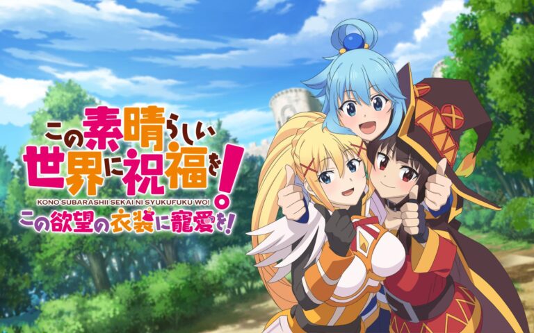 Boxart do jogo