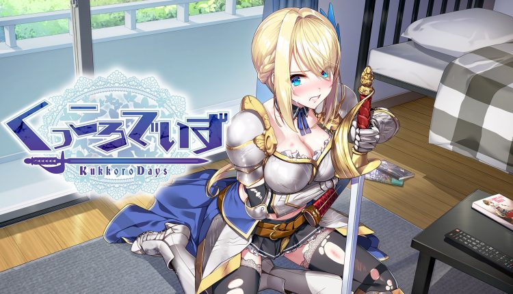 Boxart do jogo