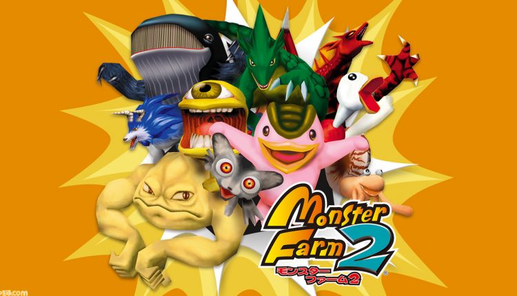 Boxart do jogo