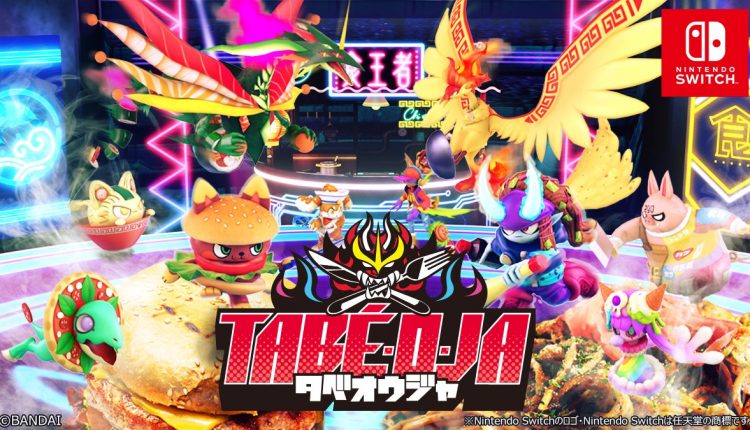 Boxart do jogo