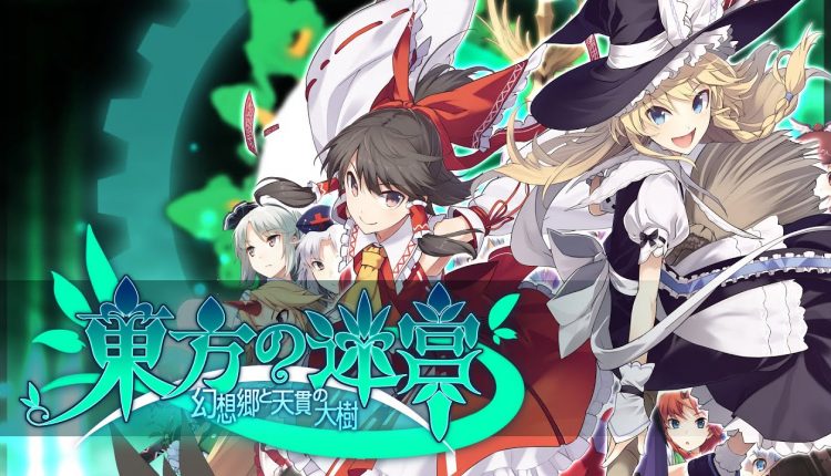 Boxart do jogo