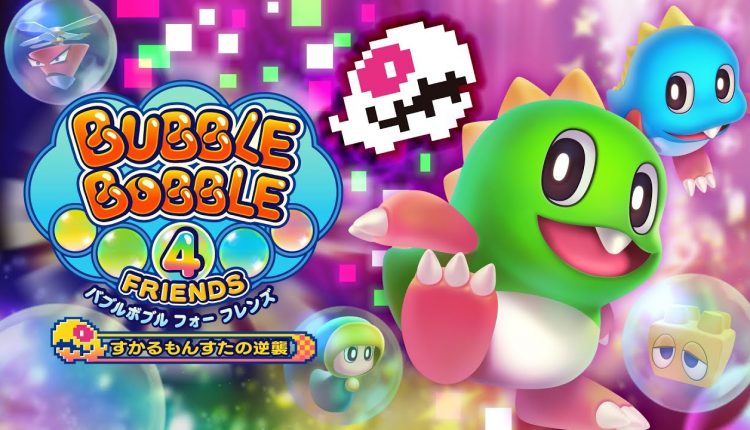 Boxart do jogo