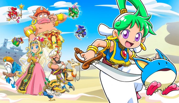 Boxart do jogo
