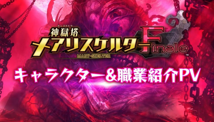 Boxart do jogo