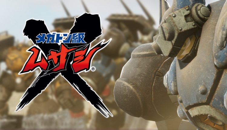 Boxart do jogo