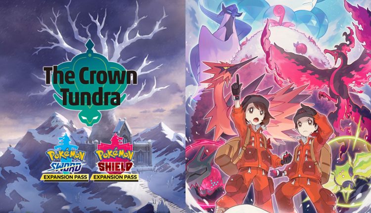 Boxart do jogo