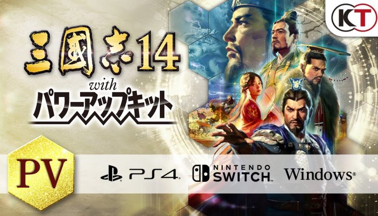 Boxart do jogo