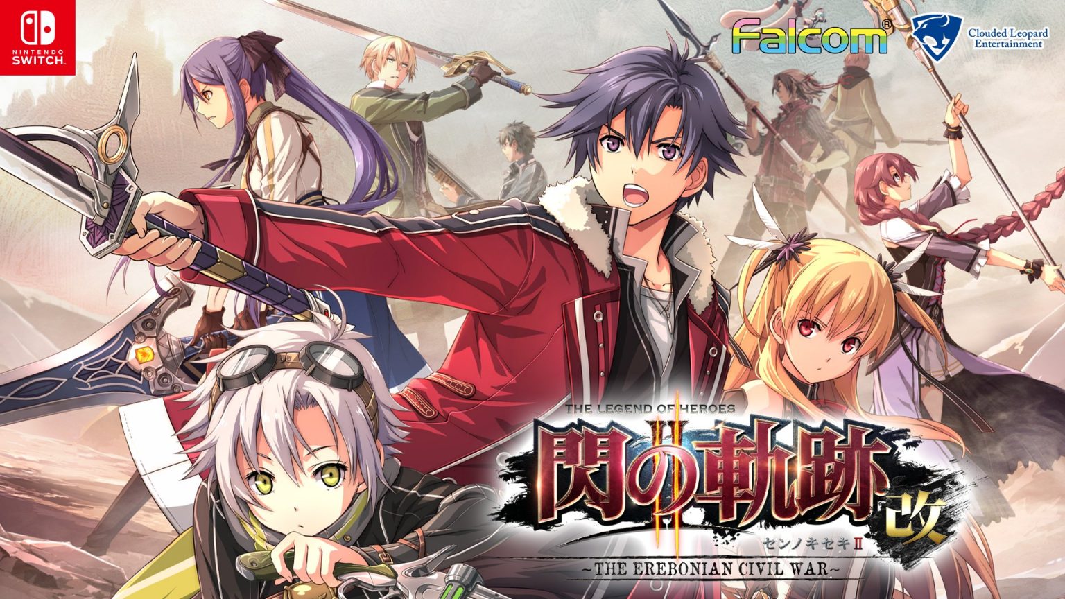 Boxart do jogo
