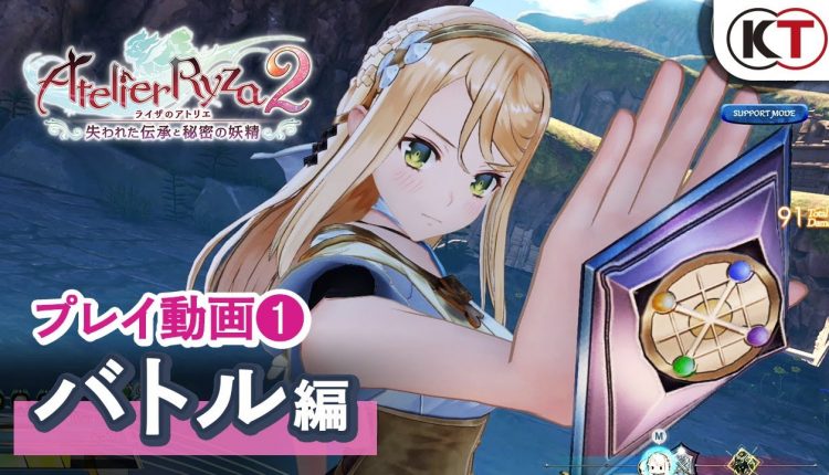 Boxart do jogo